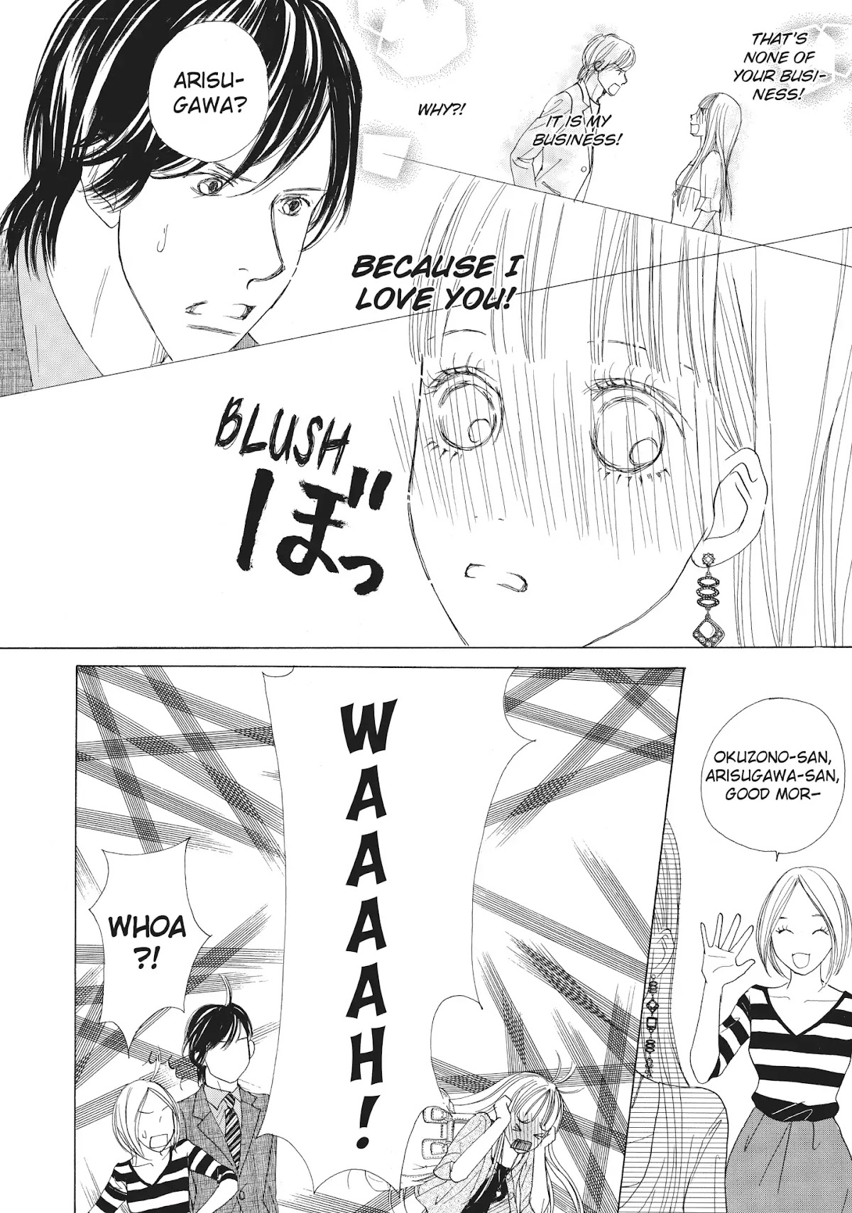 Tokyo Alice Chapter 18 page 18 - Chapter 18: Vol.4 Shopping: 18