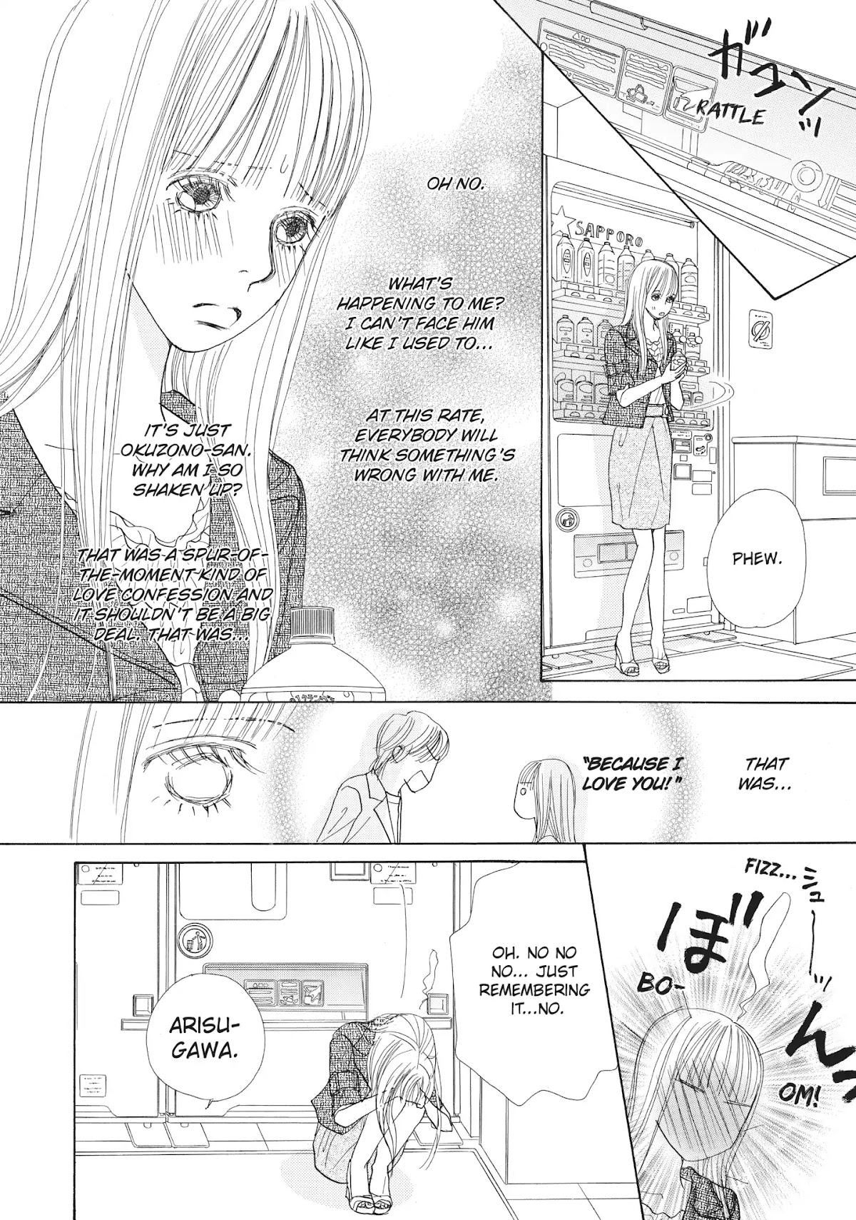 Tokyo Alice Chapter 18 page 22 - Chapter 18: Vol.4 Shopping: 18