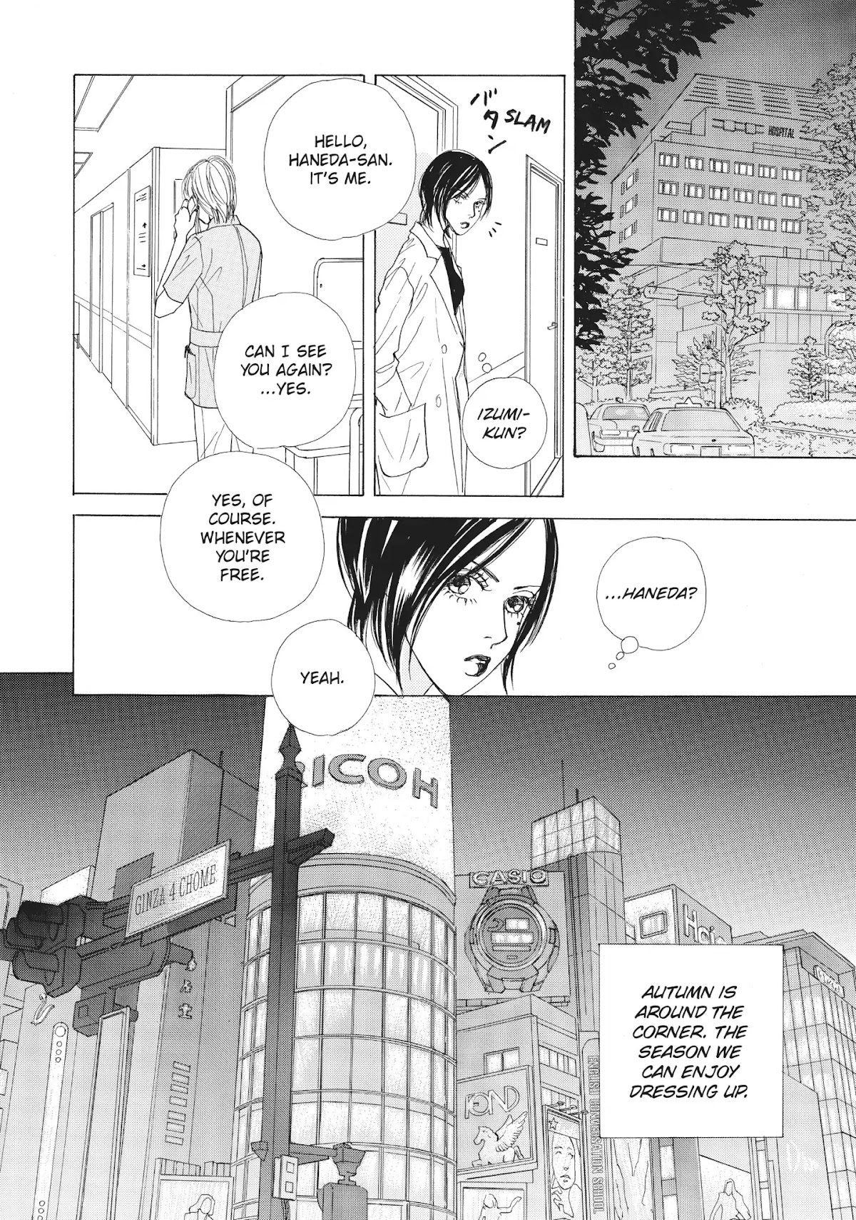 Tokyo Alice Chapter 18 page 26 - Chapter 18: Vol.4 Shopping: 18