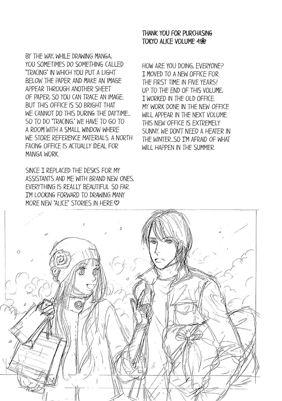 Tokyo Alice Chapter 18 page 29 - Chapter 18: Vol.4 Shopping: 18