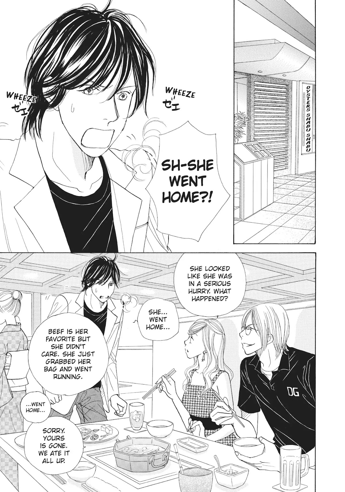 Tokyo Alice Chapter 18 page 7 - Chapter 18: Vol.4 Shopping: 18