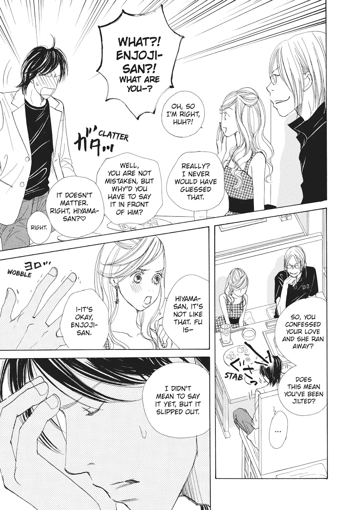 Tokyo Alice Chapter 18 page 9 - Chapter 18: Vol.4 Shopping: 18