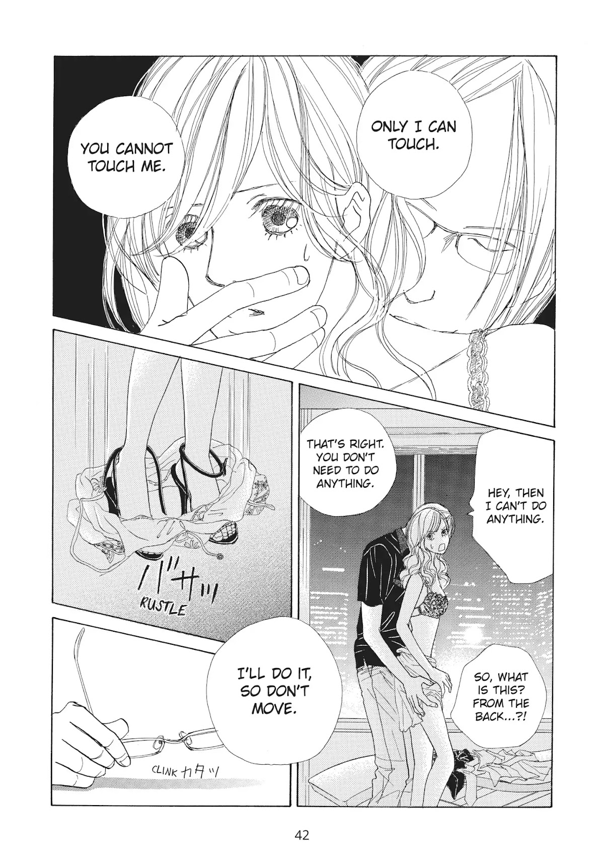 Tokyo Alice Chapter 19 page 12 - Chapter 19: Vol.4 Shopping: 19