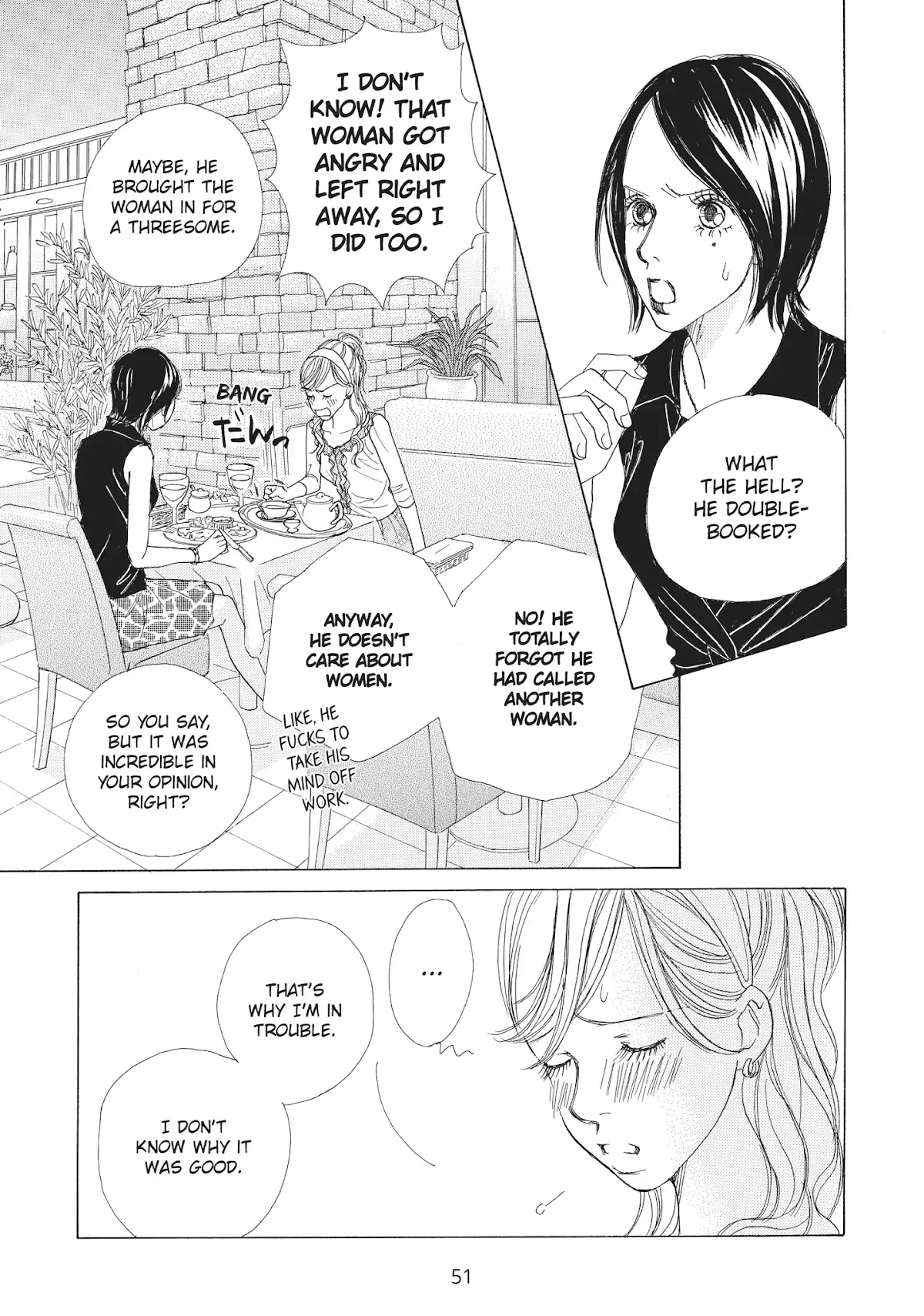Tokyo Alice Chapter 19 page 21 - Chapter 19: Vol.4 Shopping: 19