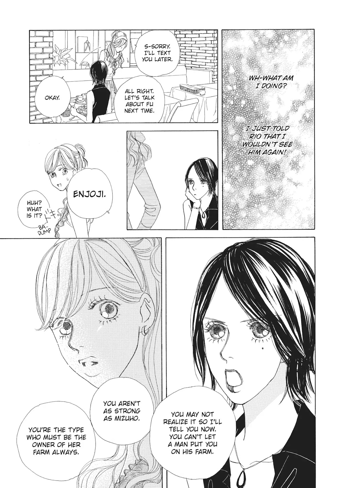 Tokyo Alice Chapter 19 page 25 - Chapter 19: Vol.4 Shopping: 19