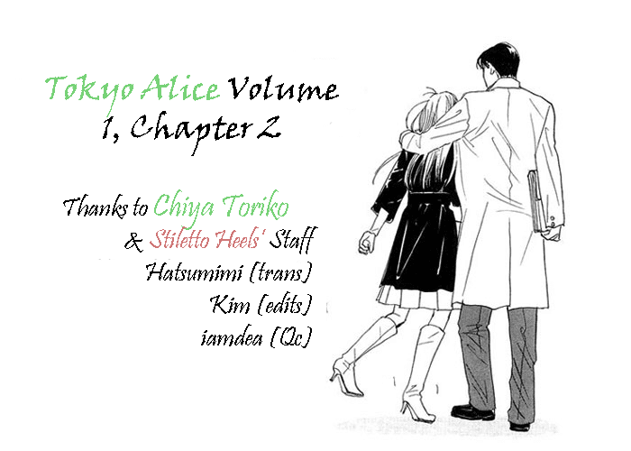Tokyo Alice Chapter 2.2 page 1 - Chapter 2 v2 : Shopping:2