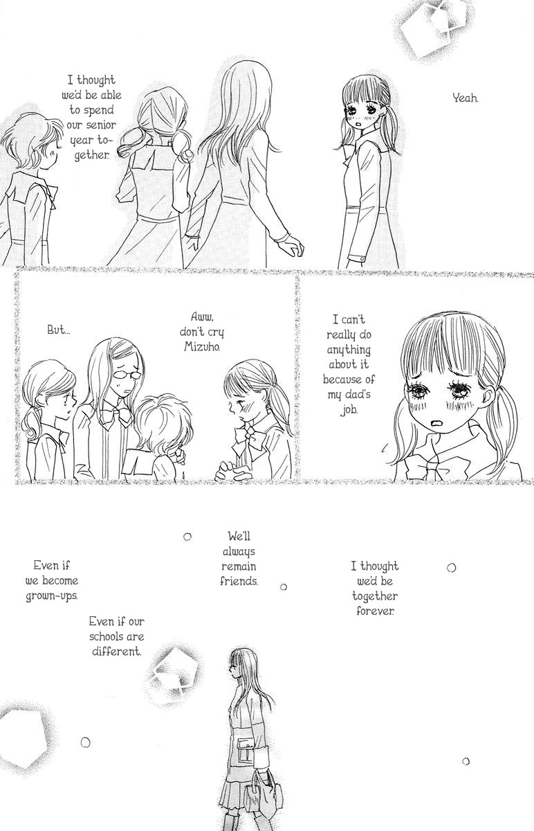Tokyo Alice Chapter 2.2 page 13 - Chapter 2 v2 : Shopping:2