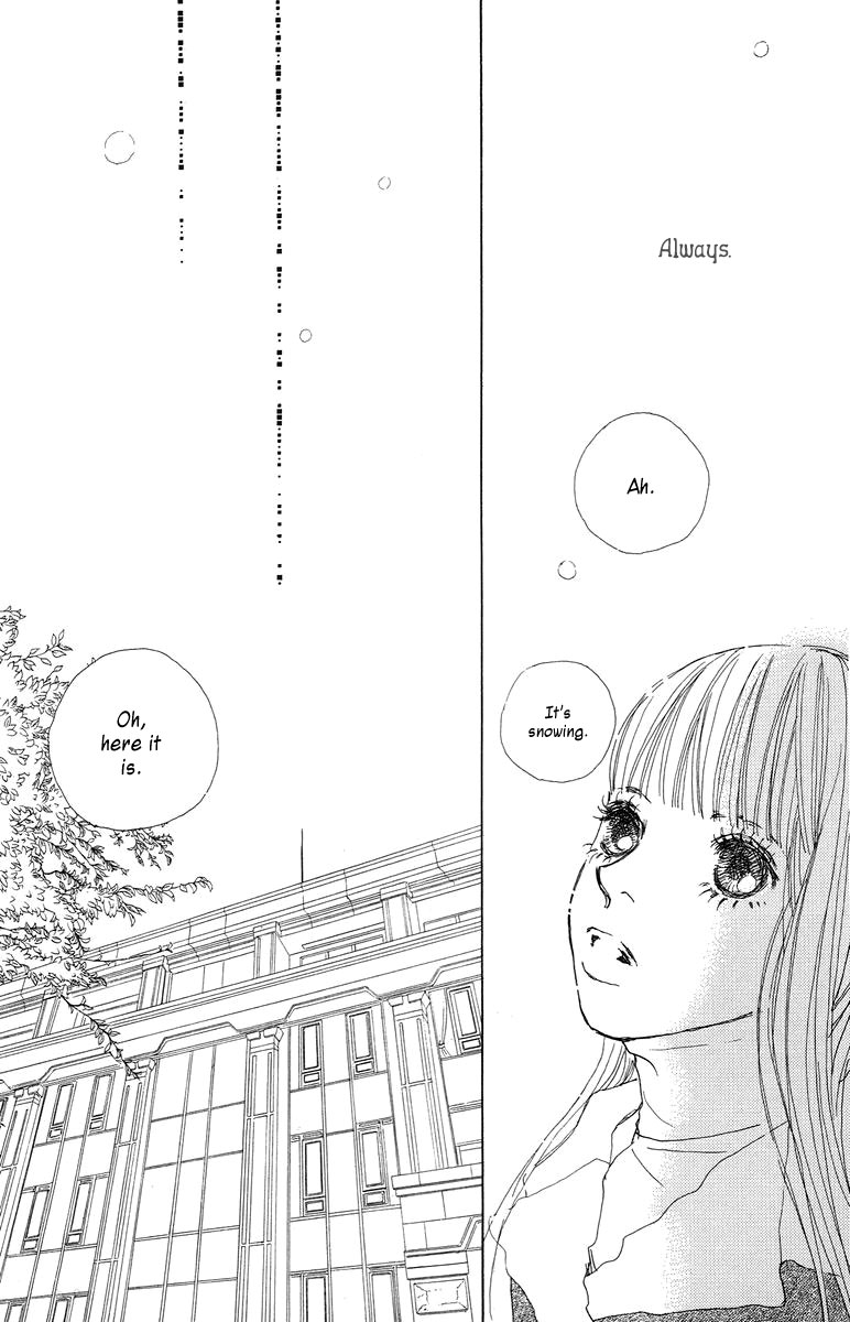 Tokyo Alice Chapter 2.2 page 14 - Chapter 2 v2 : Shopping:2