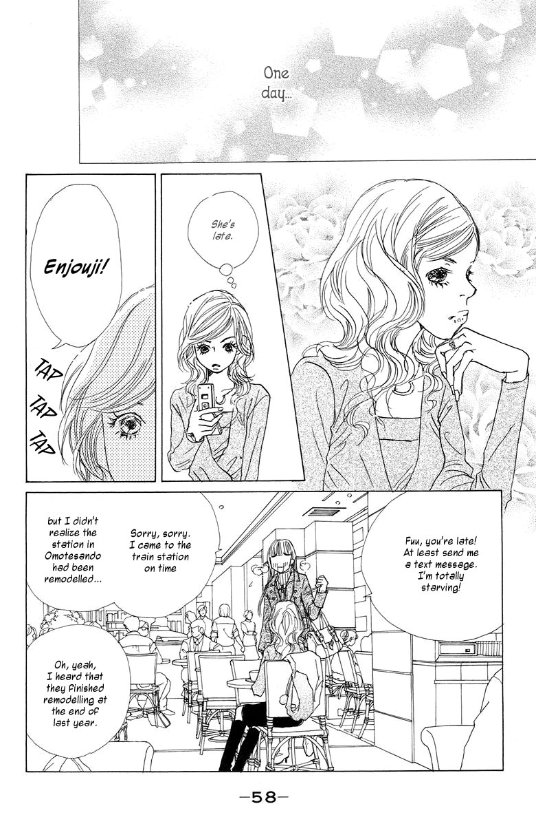 Tokyo Alice Chapter 2.2 page 17 - Chapter 2 v2 : Shopping:2