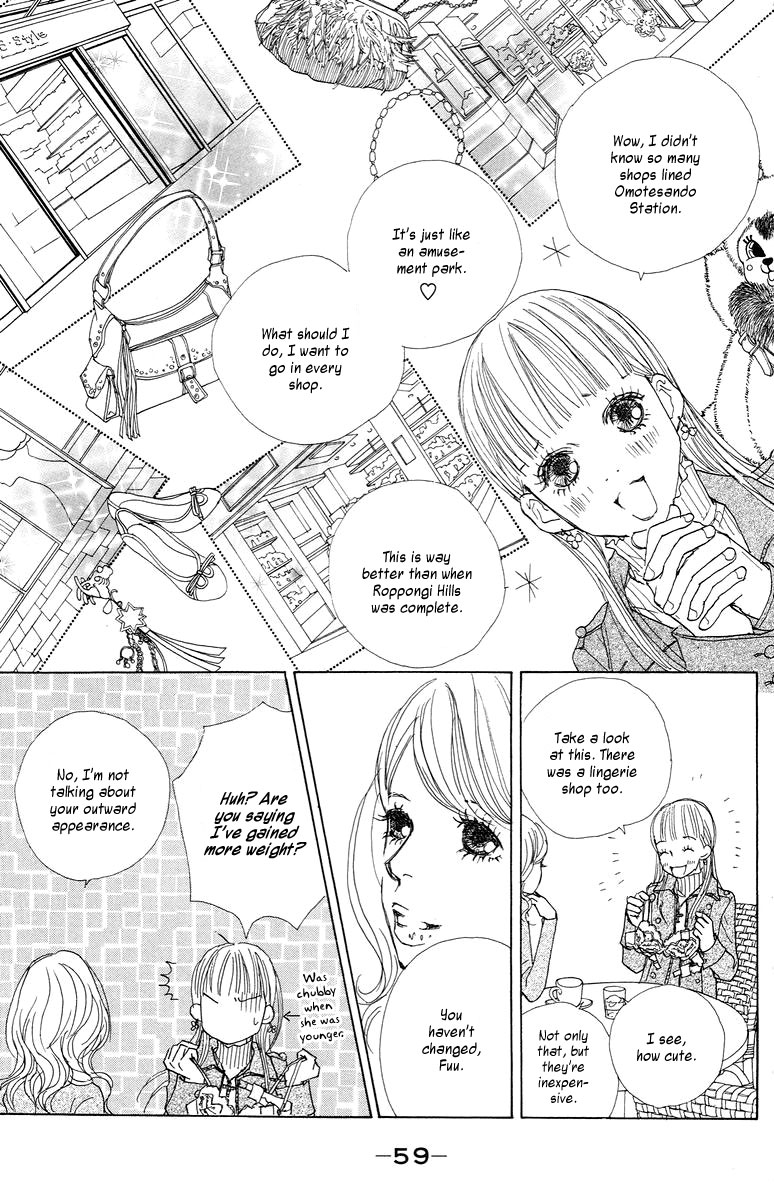 Tokyo Alice Chapter 2.2 page 18 - Chapter 2 v2 : Shopping:2