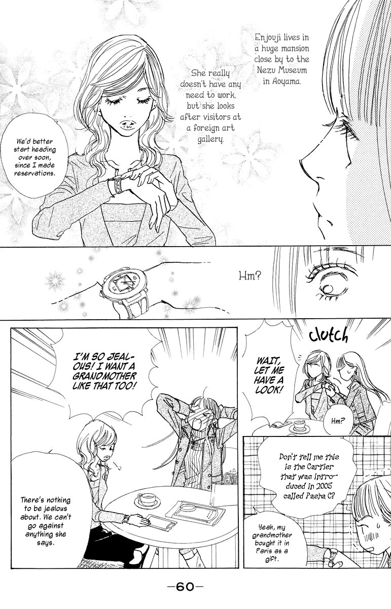 Tokyo Alice Chapter 2.2 page 19 - Chapter 2 v2 : Shopping:2