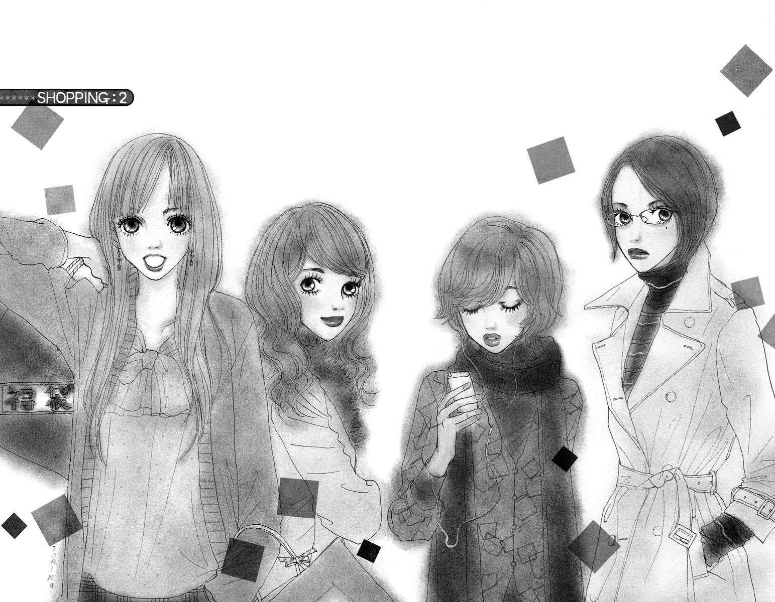 Tokyo Alice Chapter 2.2 page 2 - Chapter 2 v2 : Shopping:2