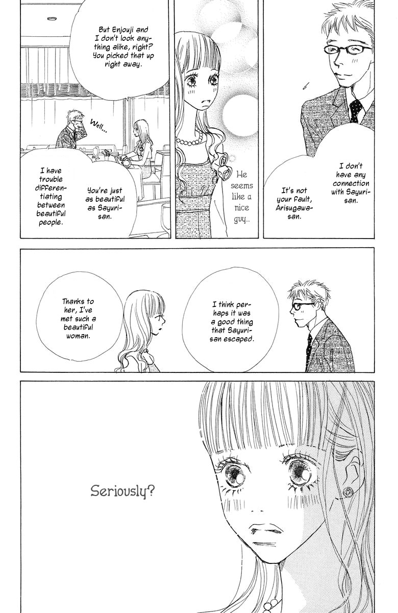 Tokyo Alice Chapter 2.2 page 25 - Chapter 2 v2 : Shopping:2