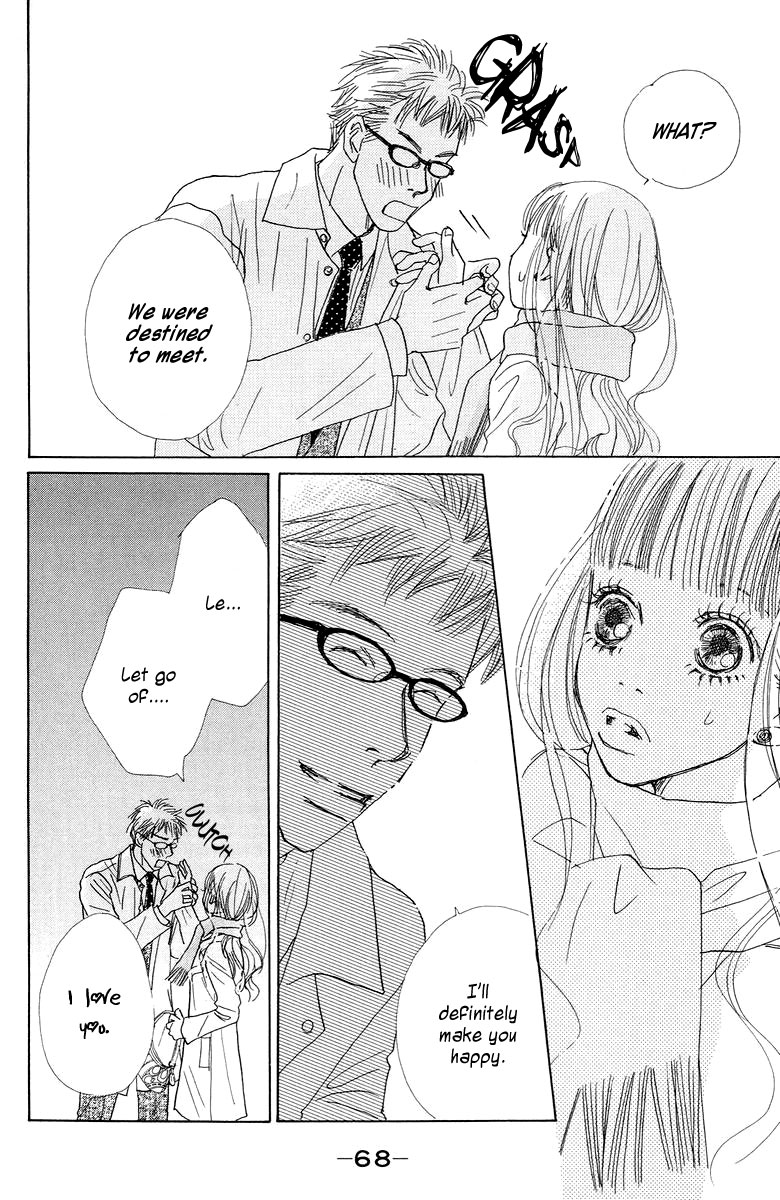 Tokyo Alice Chapter 2.2 page 27 - Chapter 2 v2 : Shopping:2