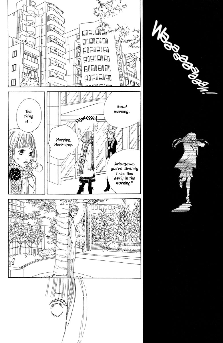 Tokyo Alice Chapter 2.2 page 29 - Chapter 2 v2 : Shopping:2