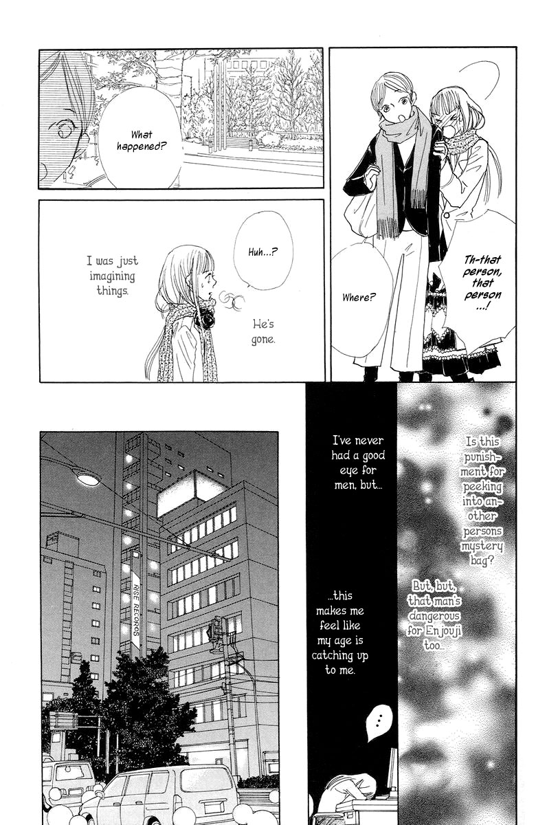 Tokyo Alice Chapter 2.2 page 30 - Chapter 2 v2 : Shopping:2