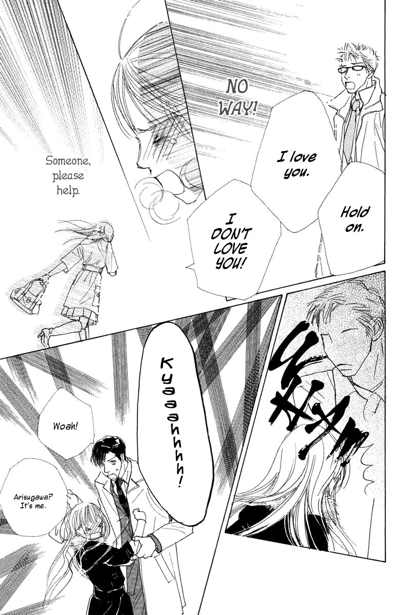 Tokyo Alice Chapter 2.2 page 32 - Chapter 2 v2 : Shopping:2