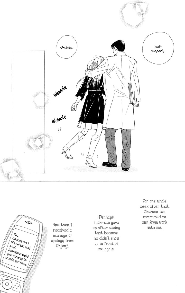 Tokyo Alice Chapter 2.2 page 36 - Chapter 2 v2 : Shopping:2