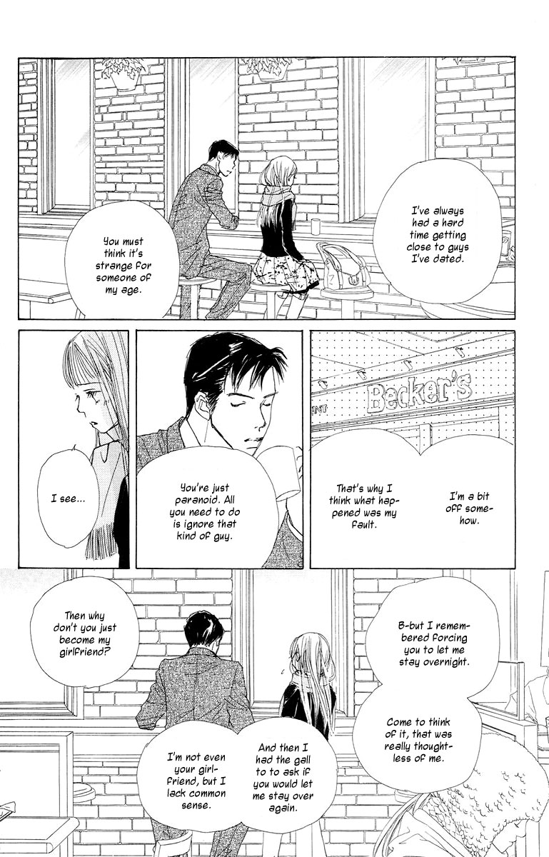 Tokyo Alice Chapter 2.2 page 37 - Chapter 2 v2 : Shopping:2