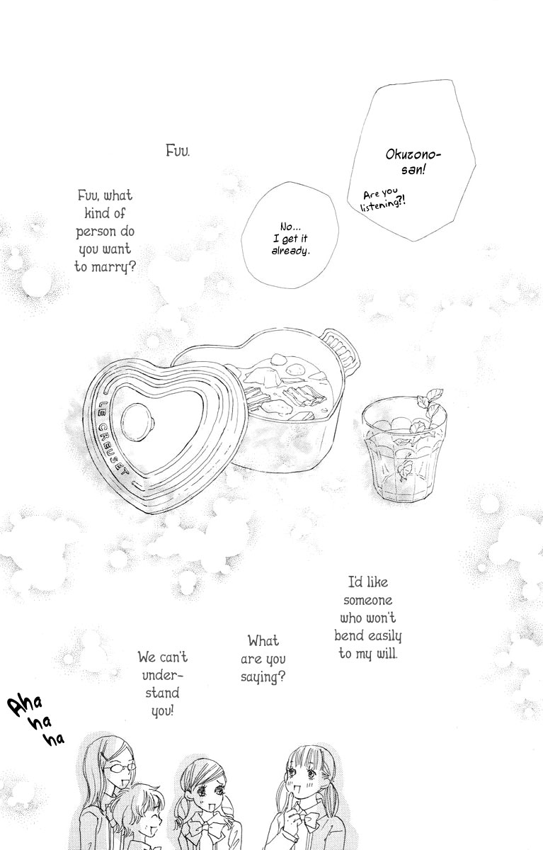 Tokyo Alice Chapter 2.2 page 39 - Chapter 2 v2 : Shopping:2