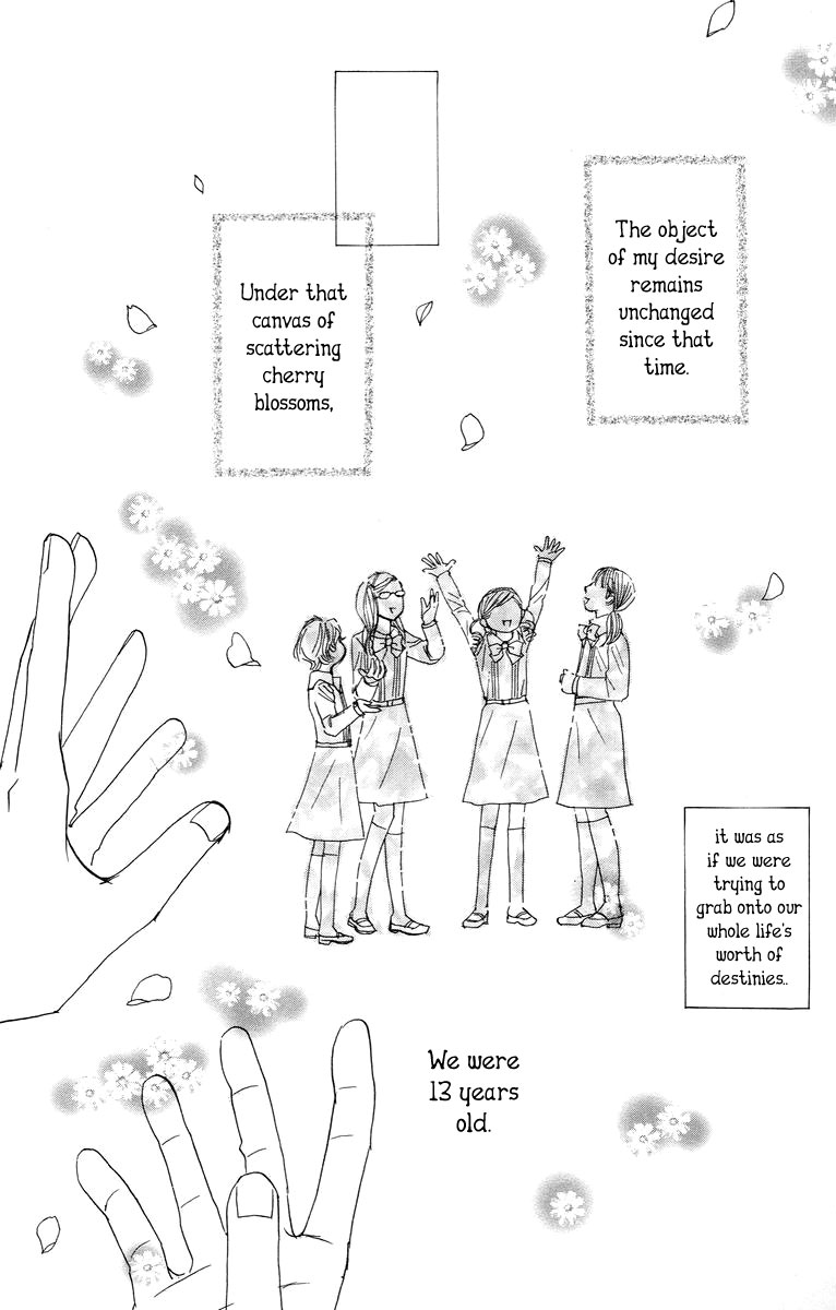 Tokyo Alice Chapter 2.2 page 4 - Chapter 2 v2 : Shopping:2