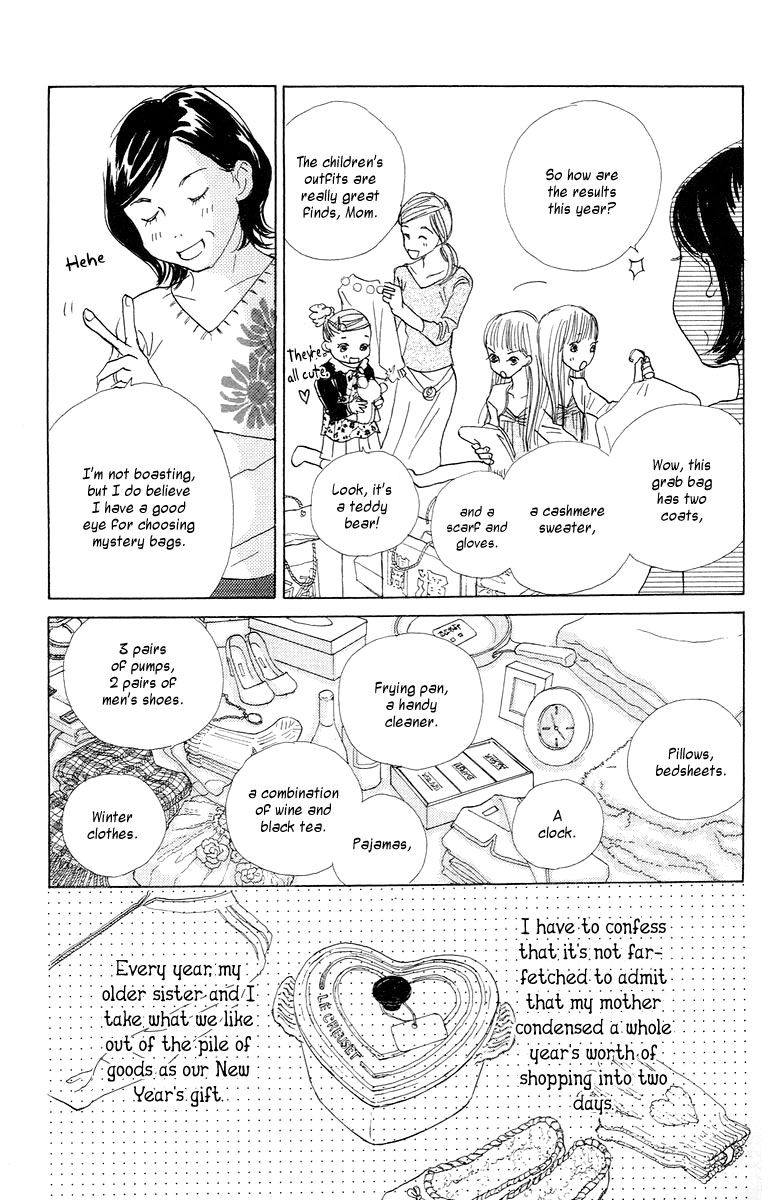 Tokyo Alice Chapter 2.2 page 8 - Chapter 2 v2 : Shopping:2