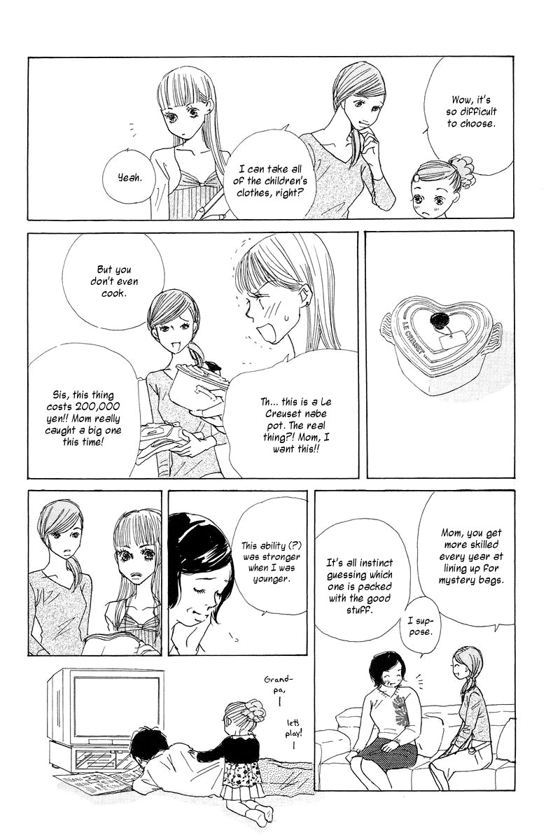 Tokyo Alice Chapter 2.2 page 9 - Chapter 2 v2 : Shopping:2