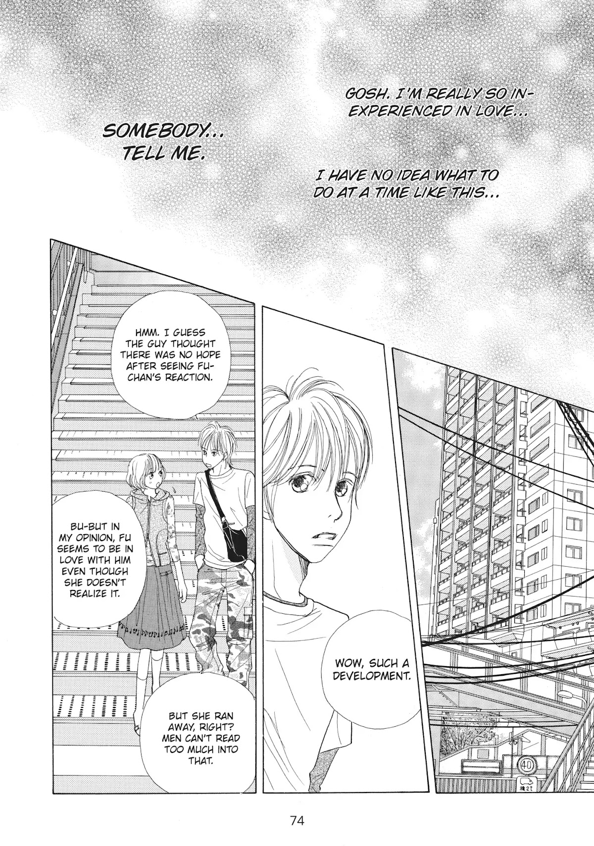 Tokyo Alice Chapter 20 page 12 - Chapter 20: Vol.4 Shopping: 20