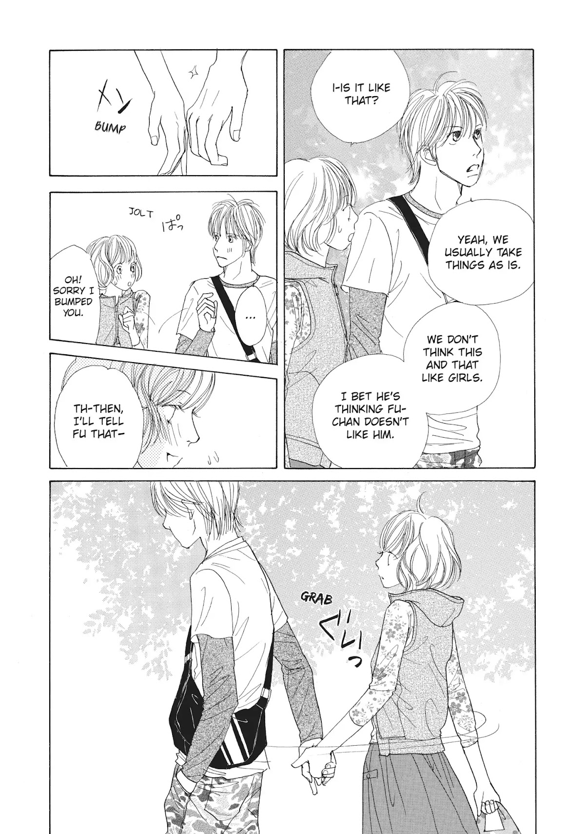 Tokyo Alice Chapter 20 page 13 - Chapter 20: Vol.4 Shopping: 20