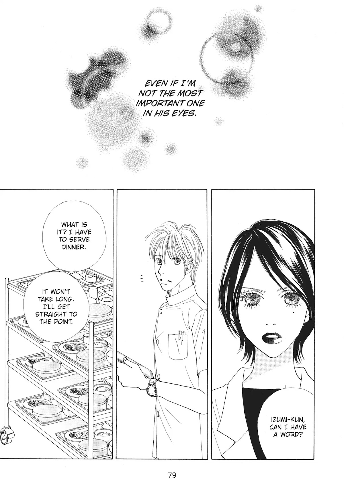 Tokyo Alice Chapter 20 page 17 - Chapter 20: Vol.4 Shopping: 20