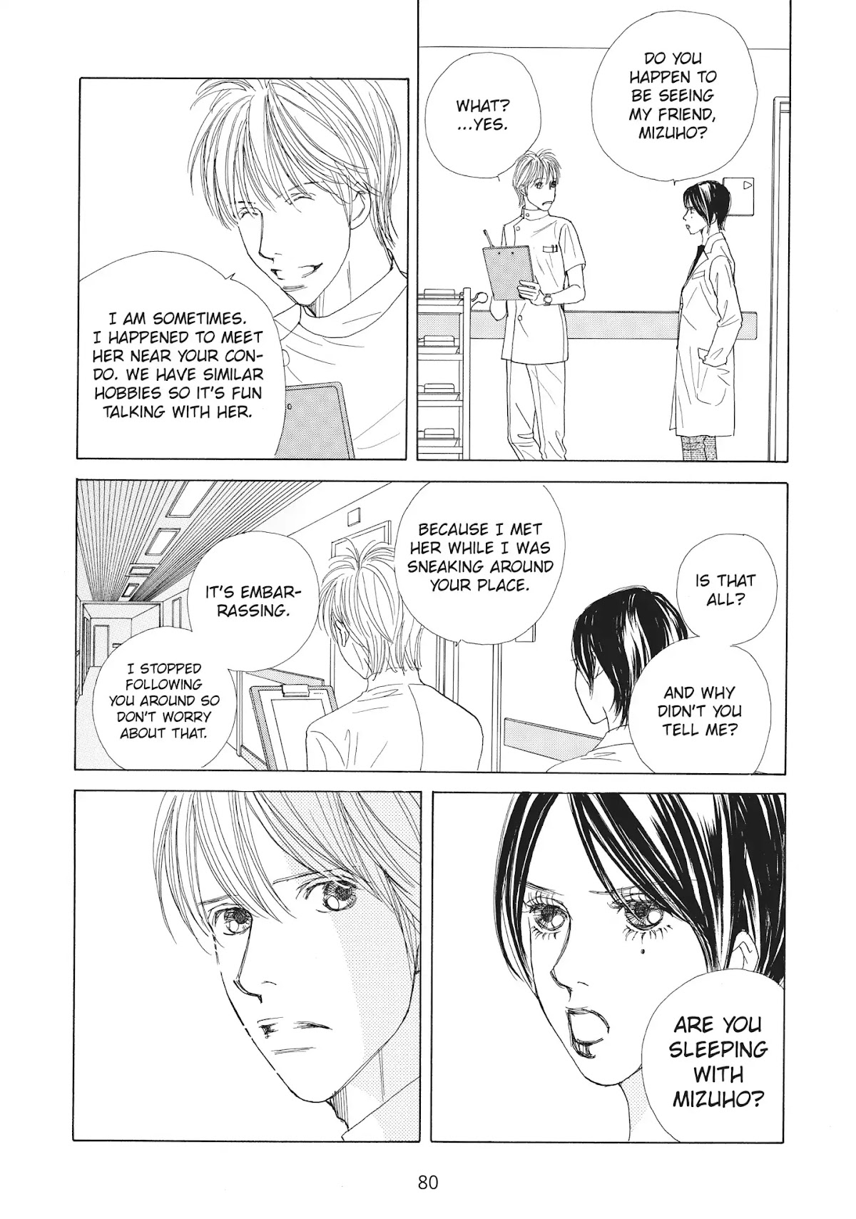 Tokyo Alice Chapter 20 page 18 - Chapter 20: Vol.4 Shopping: 20