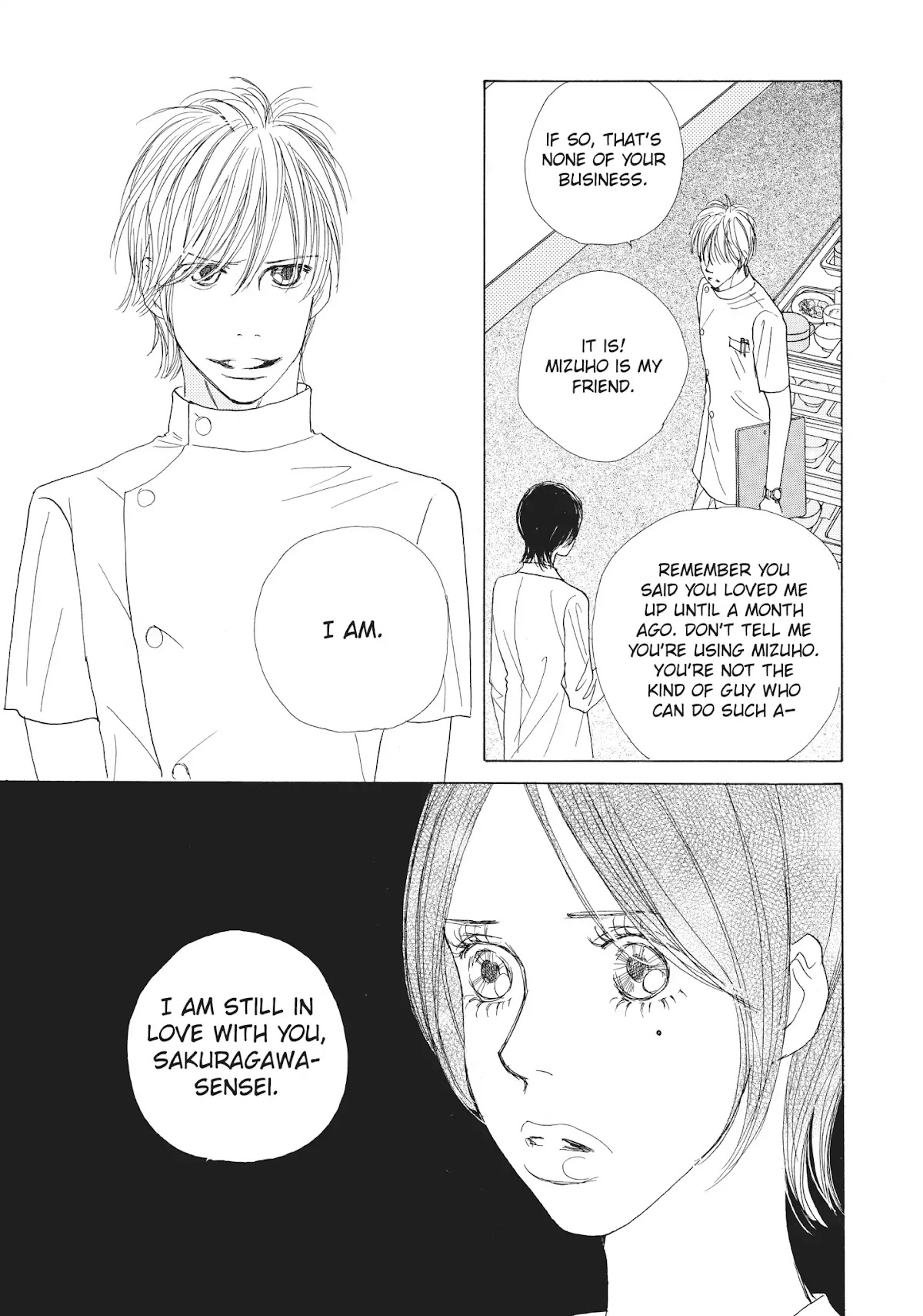 Tokyo Alice Chapter 20 page 19 - Chapter 20: Vol.4 Shopping: 20