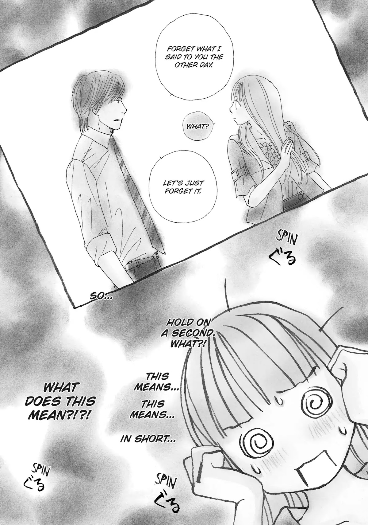 Tokyo Alice Chapter 20 page 2 - Chapter 20: Vol.4 Shopping: 20