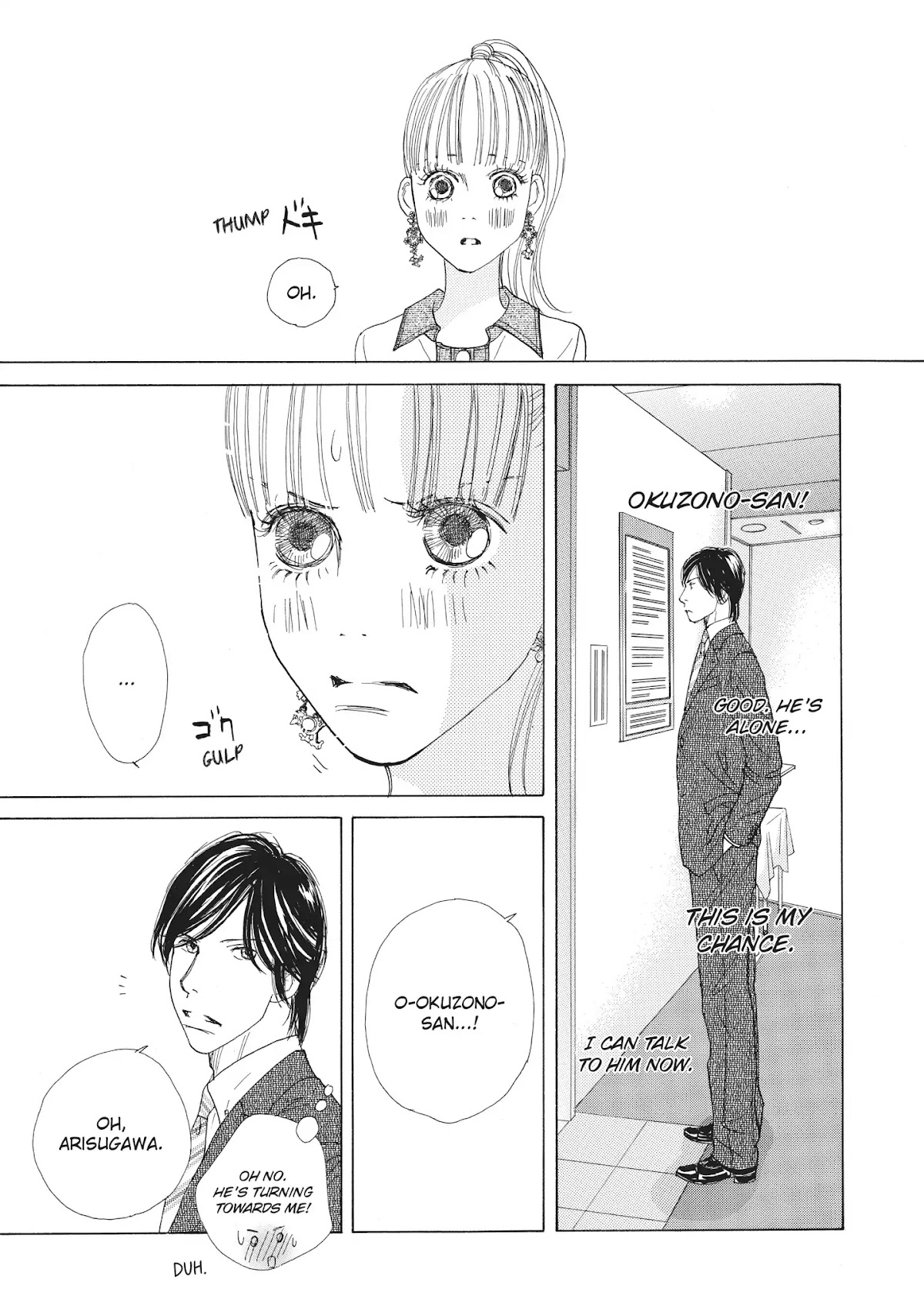 Tokyo Alice Chapter 20 page 23 - Chapter 20: Vol.4 Shopping: 20