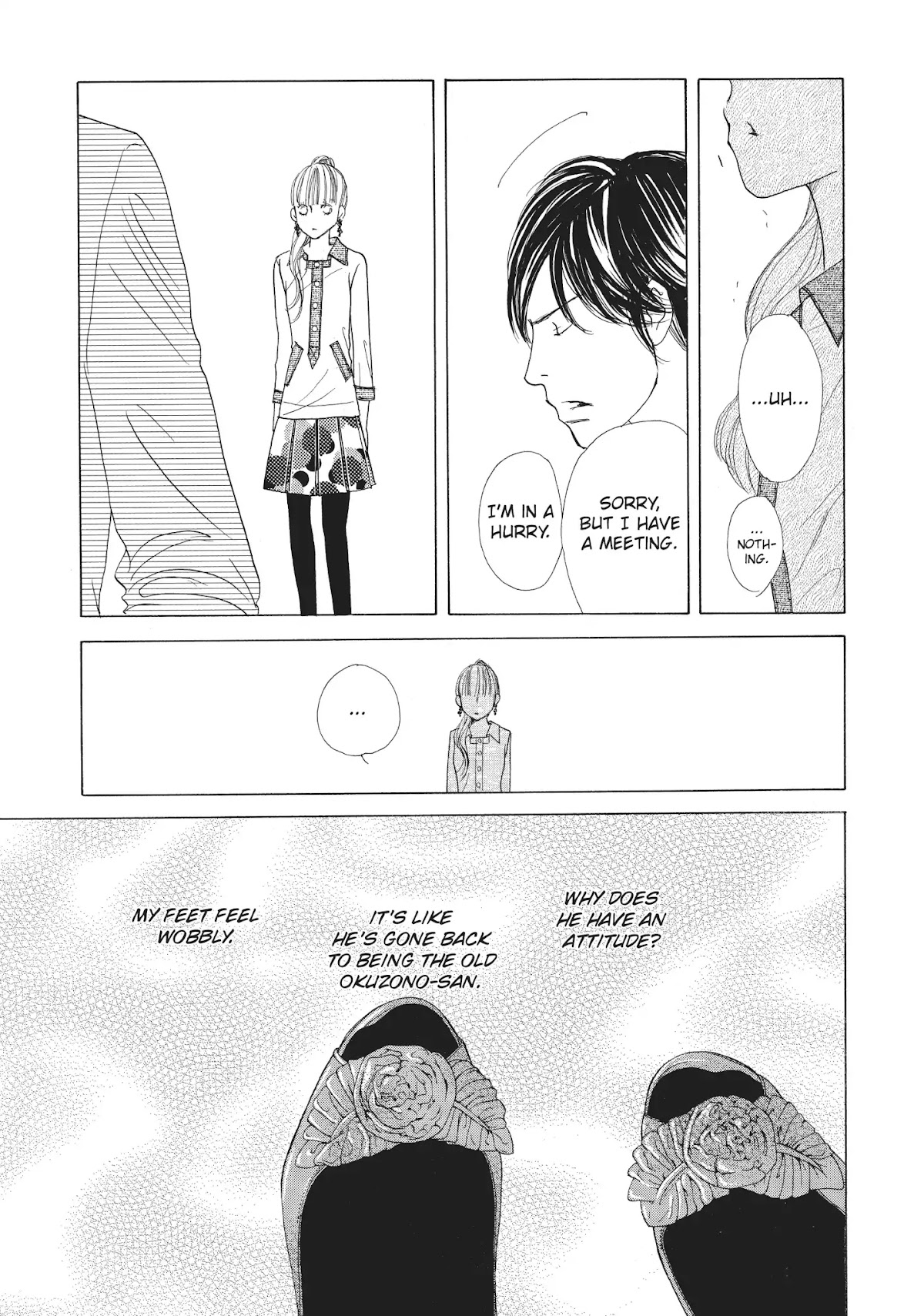 Tokyo Alice Chapter 20 page 25 - Chapter 20: Vol.4 Shopping: 20