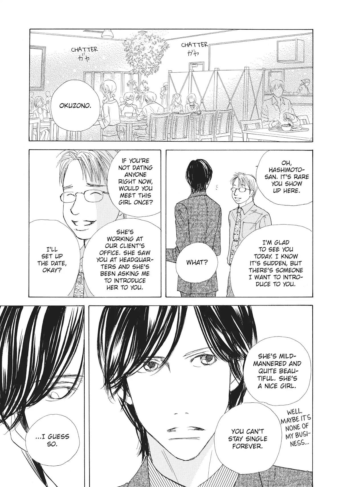 Tokyo Alice Chapter 20 page 27 - Chapter 20: Vol.4 Shopping: 20