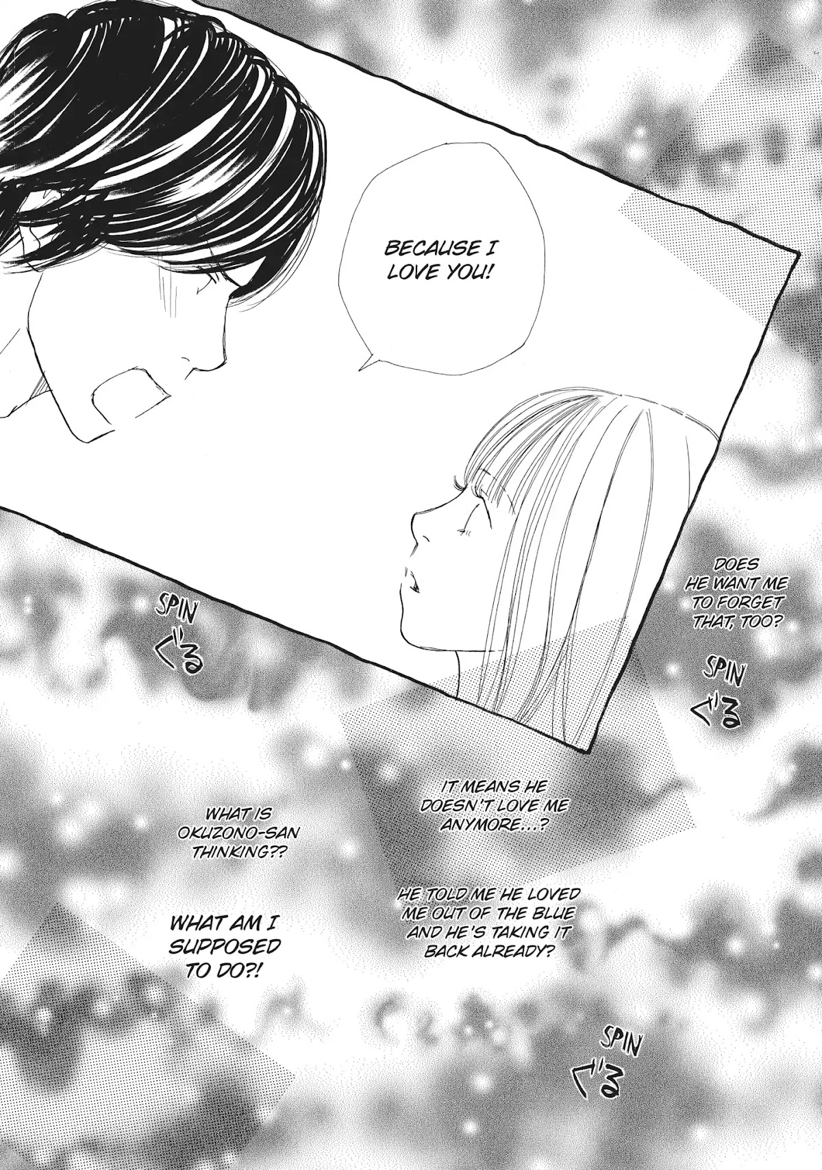 Tokyo Alice Chapter 20 page 3 - Chapter 20: Vol.4 Shopping: 20