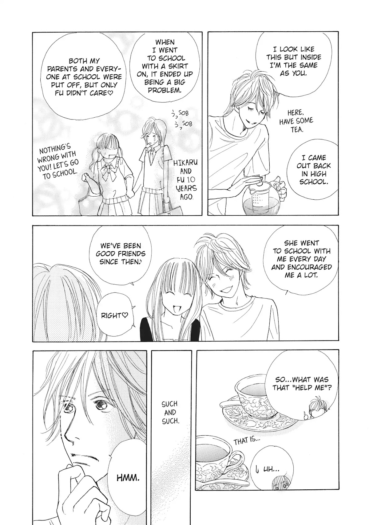 Tokyo Alice Chapter 21 page 16 - Chapter 21: Vol.4 Shopping: 21