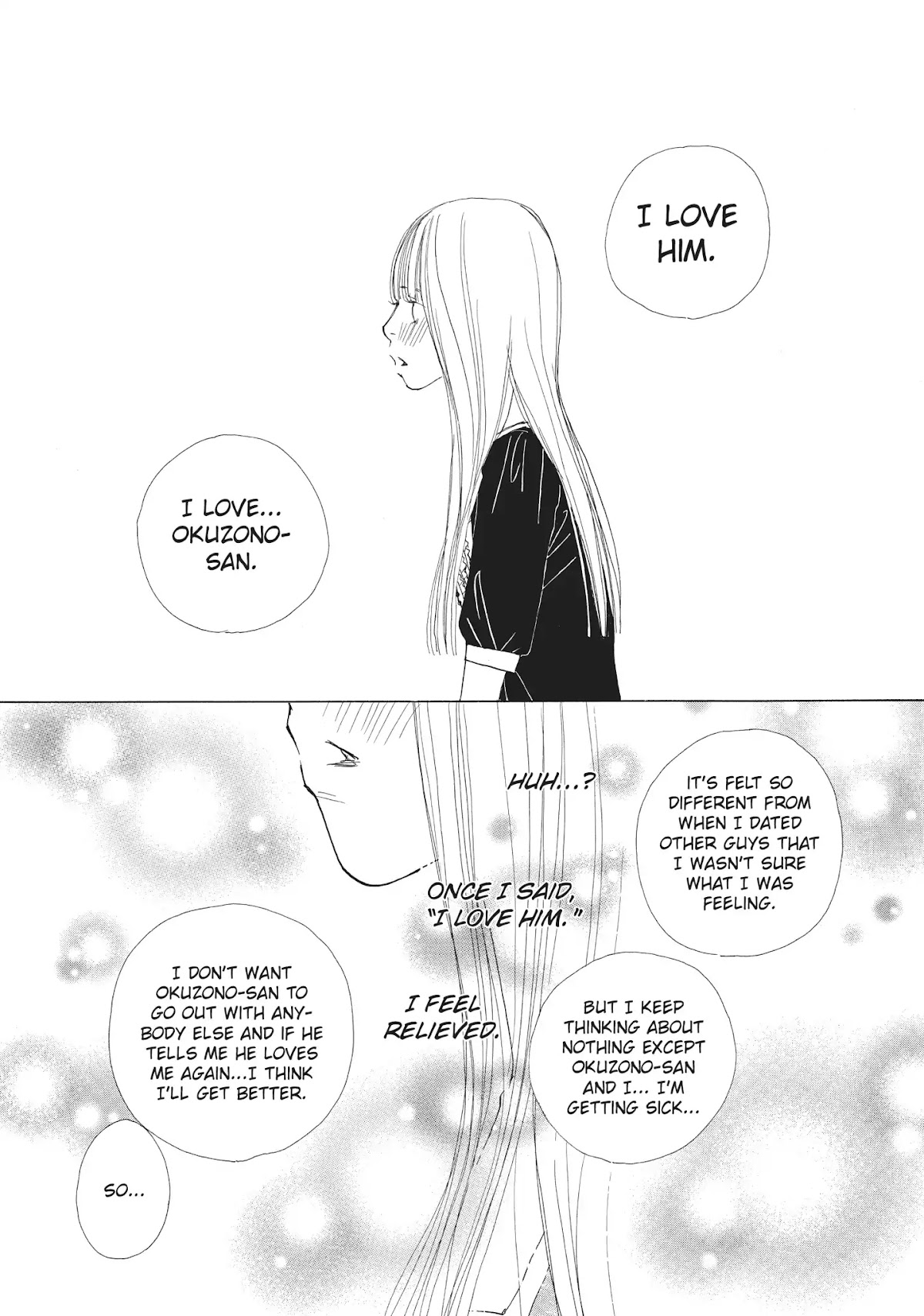Tokyo Alice Chapter 21 page 19 - Chapter 21: Vol.4 Shopping: 21