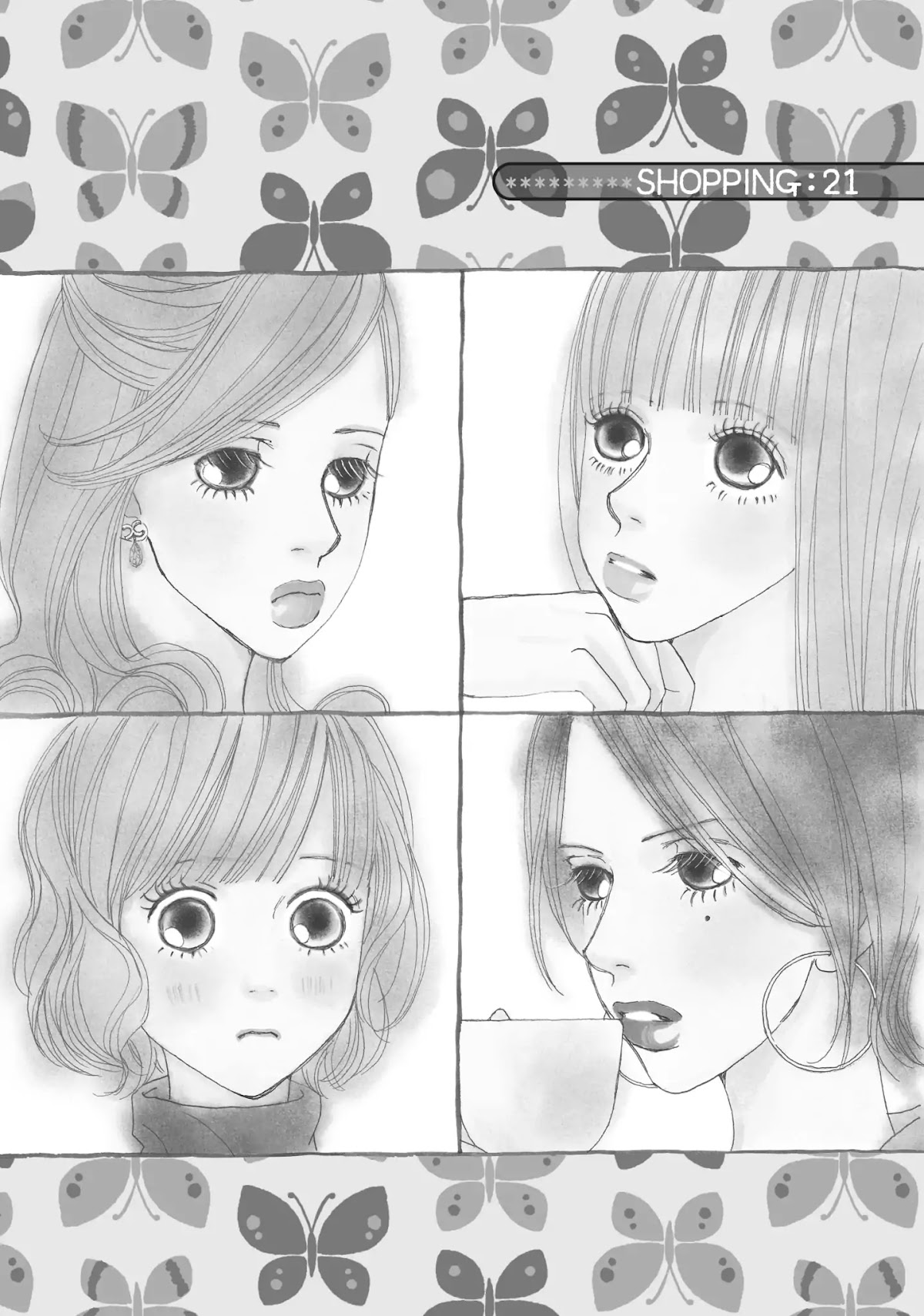 Tokyo Alice Chapter 21 page 2 - Chapter 21: Vol.4 Shopping: 21
