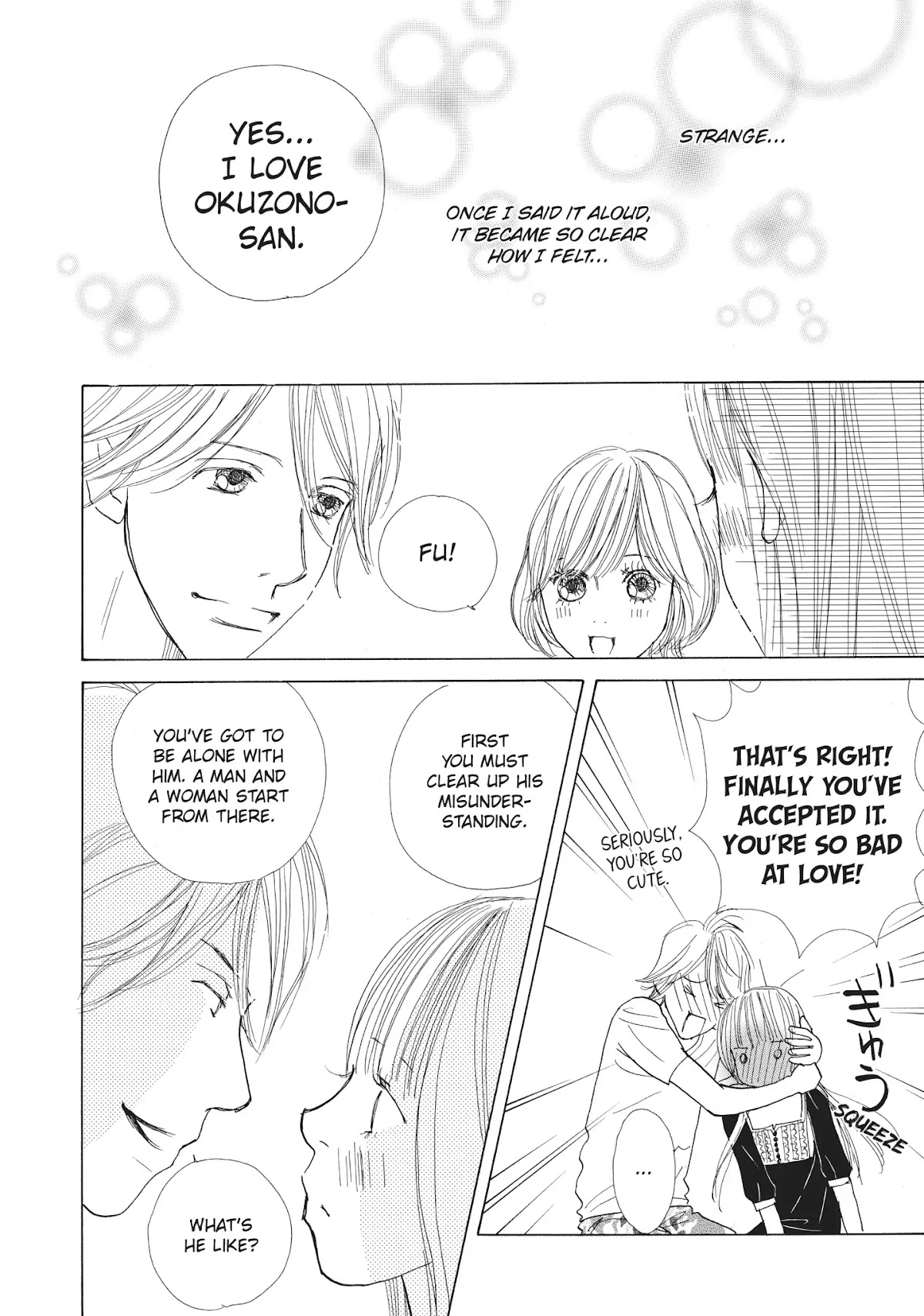 Tokyo Alice Chapter 21 page 20 - Chapter 21: Vol.4 Shopping: 21