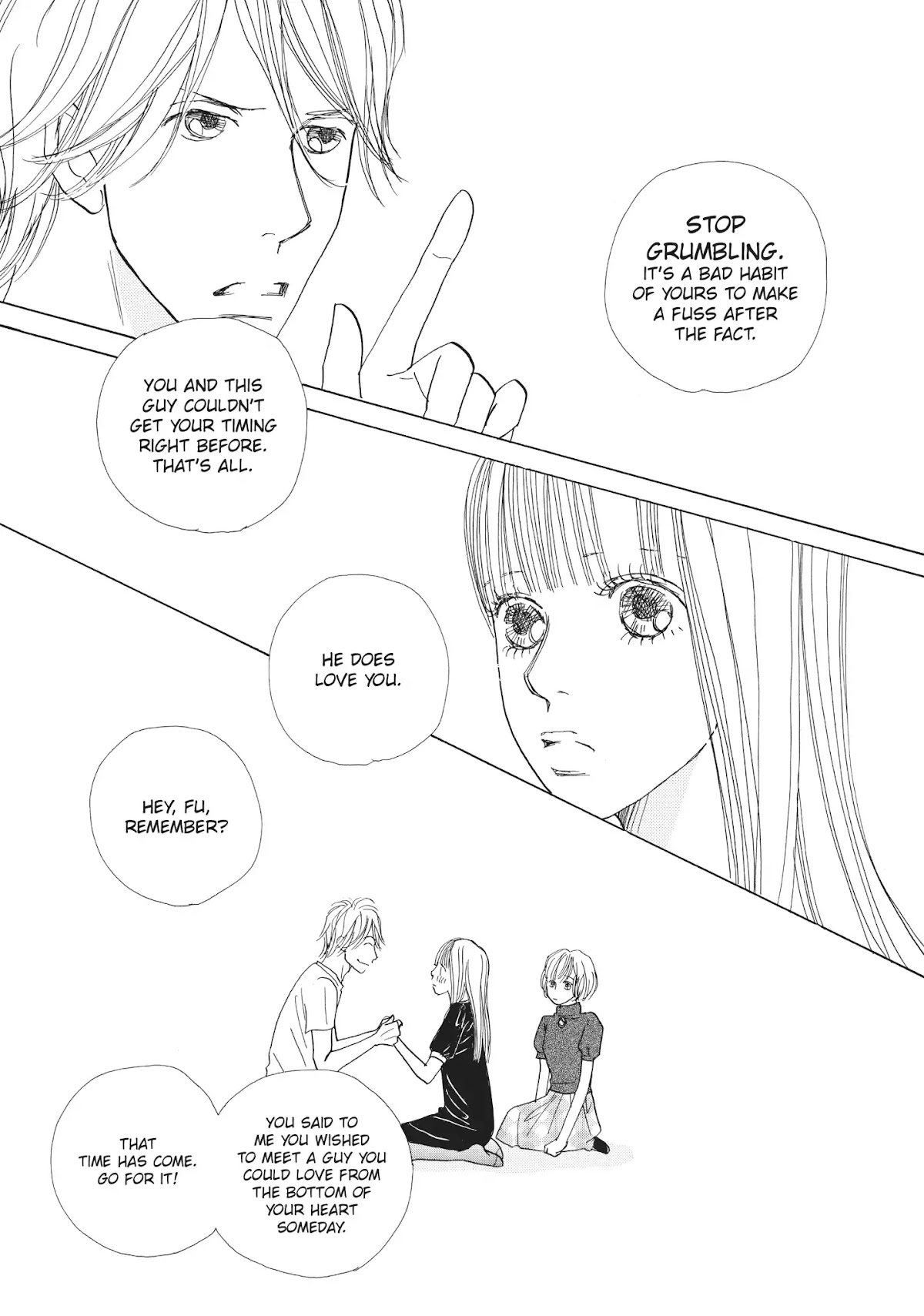 Tokyo Alice Chapter 21 page 23 - Chapter 21: Vol.4 Shopping: 21