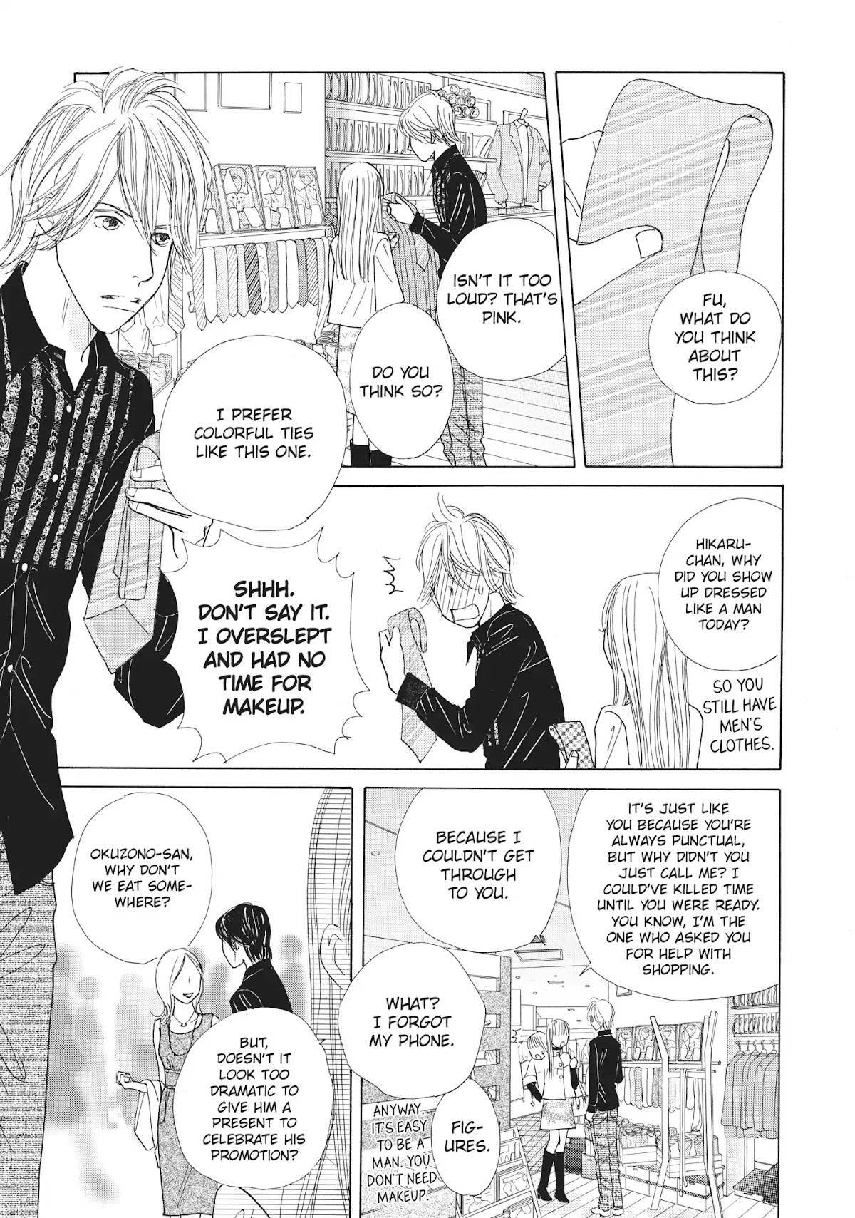 Tokyo Alice Chapter 21 page 25 - Chapter 21: Vol.4 Shopping: 21