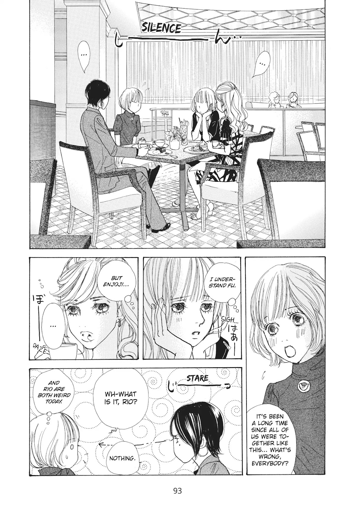Tokyo Alice Chapter 21 page 3 - Chapter 21: Vol.4 Shopping: 21