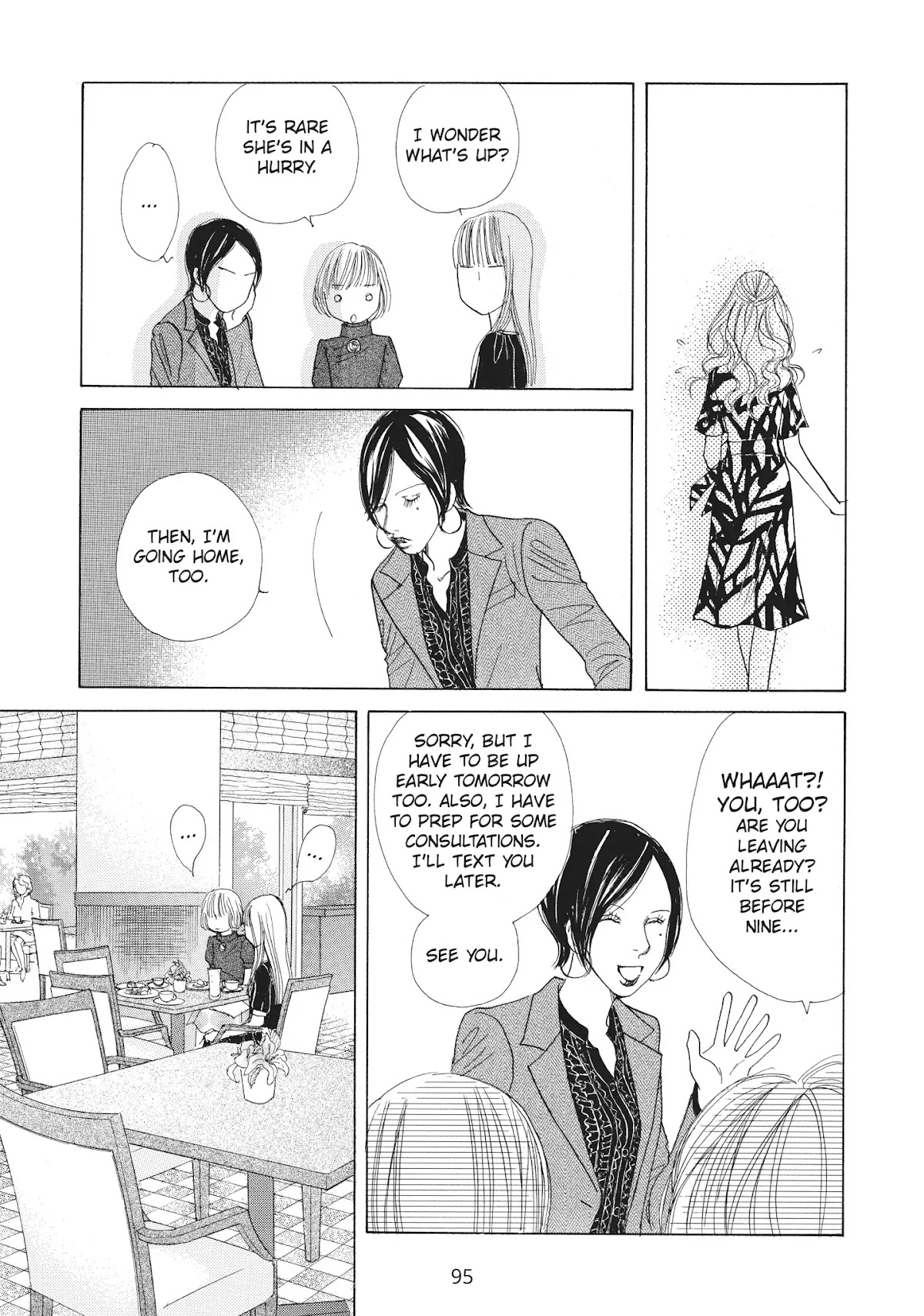 Tokyo Alice Chapter 21 page 5 - Chapter 21: Vol.4 Shopping: 21