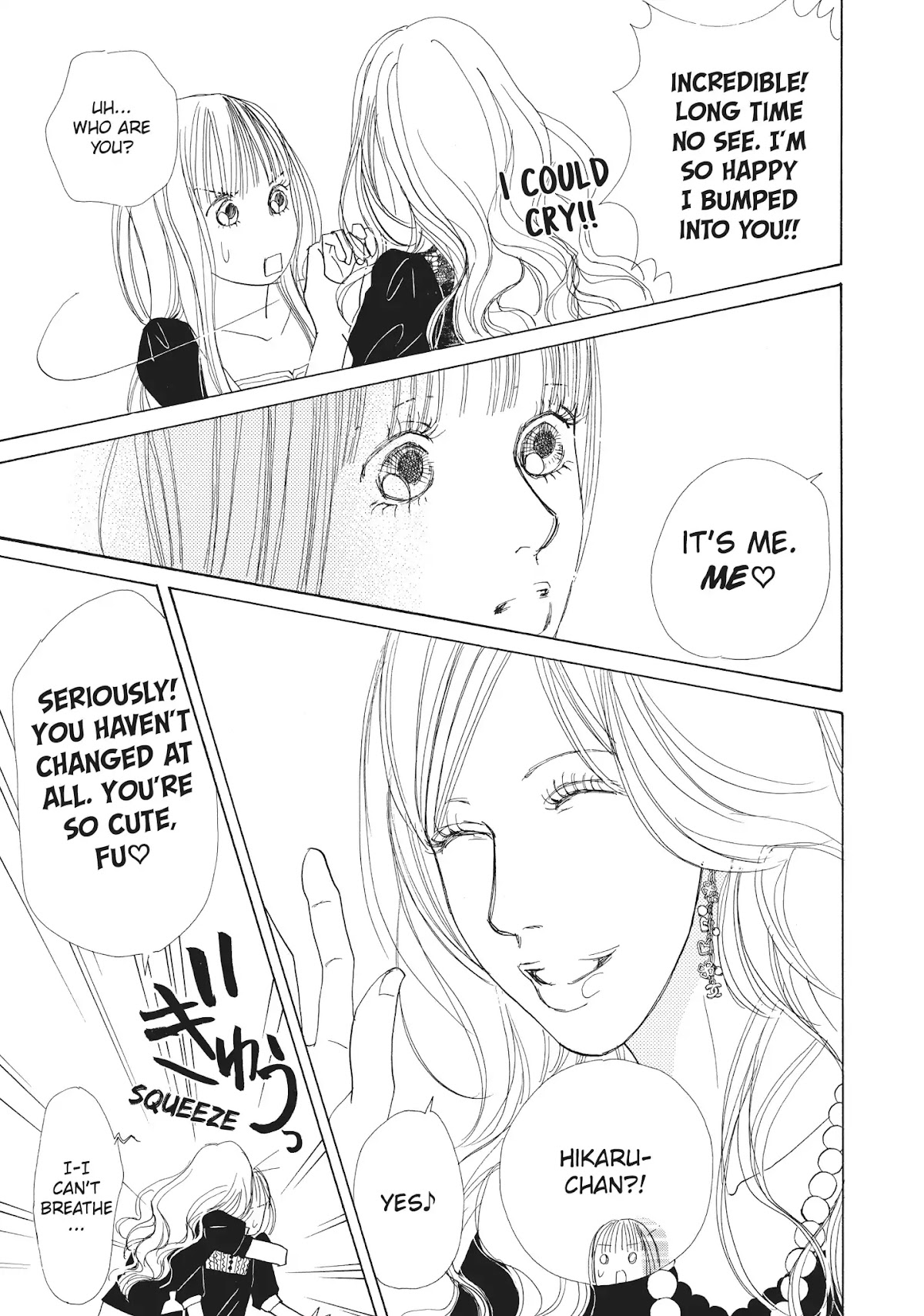 Tokyo Alice Chapter 21 page 7 - Chapter 21: Vol.4 Shopping: 21