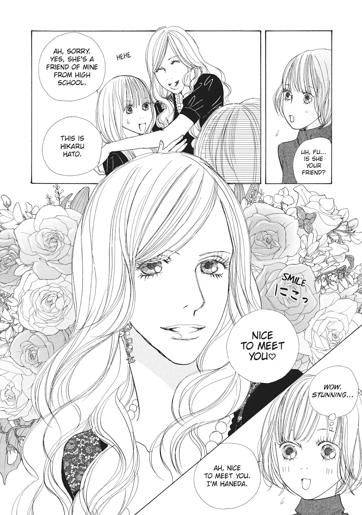 Tokyo Alice Chapter 21 page 8 - Chapter 21: Vol.4 Shopping: 21