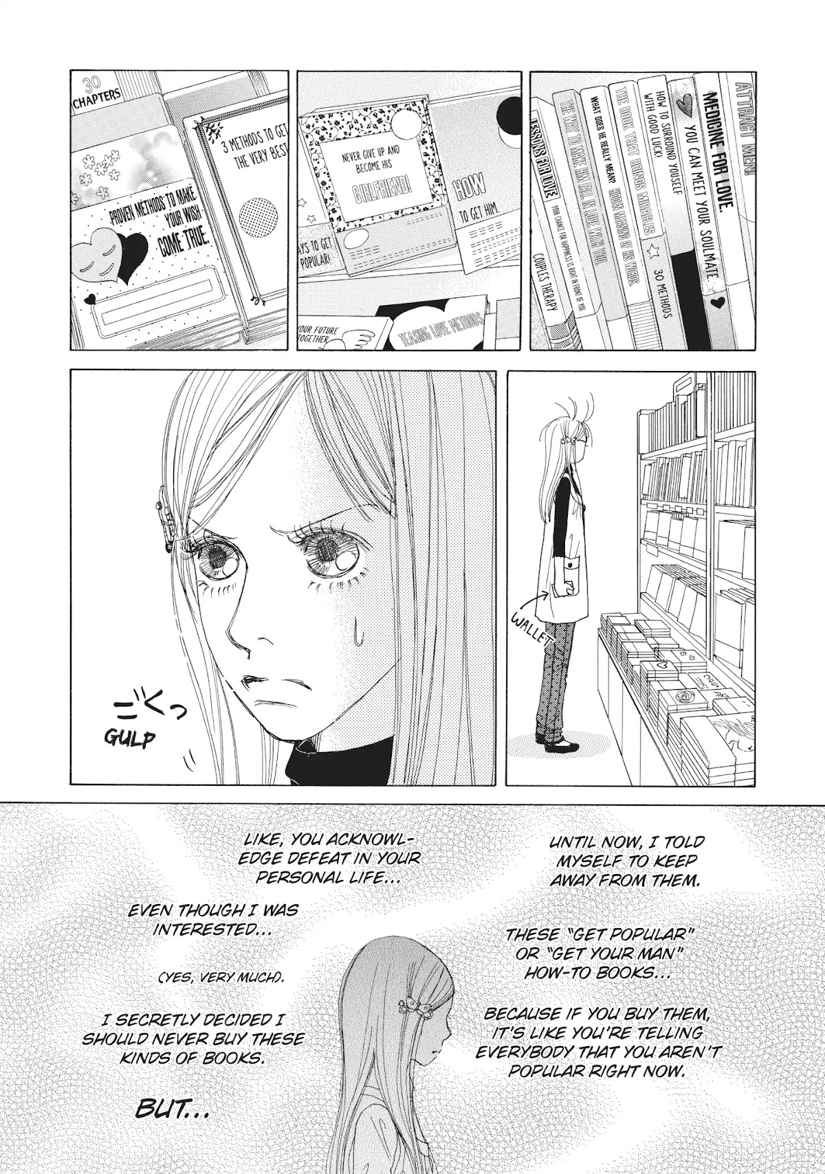 Tokyo Alice Chapter 22 page 1 - Chapter 22: Vol.4 Shopping: 22