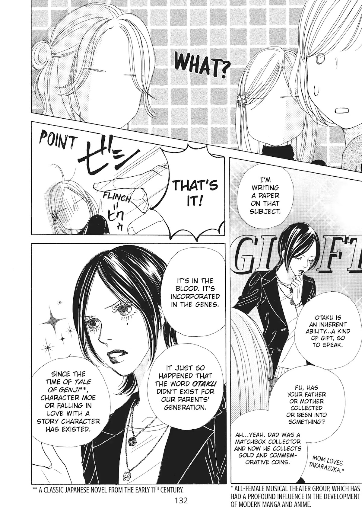 Tokyo Alice Chapter 22 page 10 - Chapter 22: Vol.4 Shopping: 22