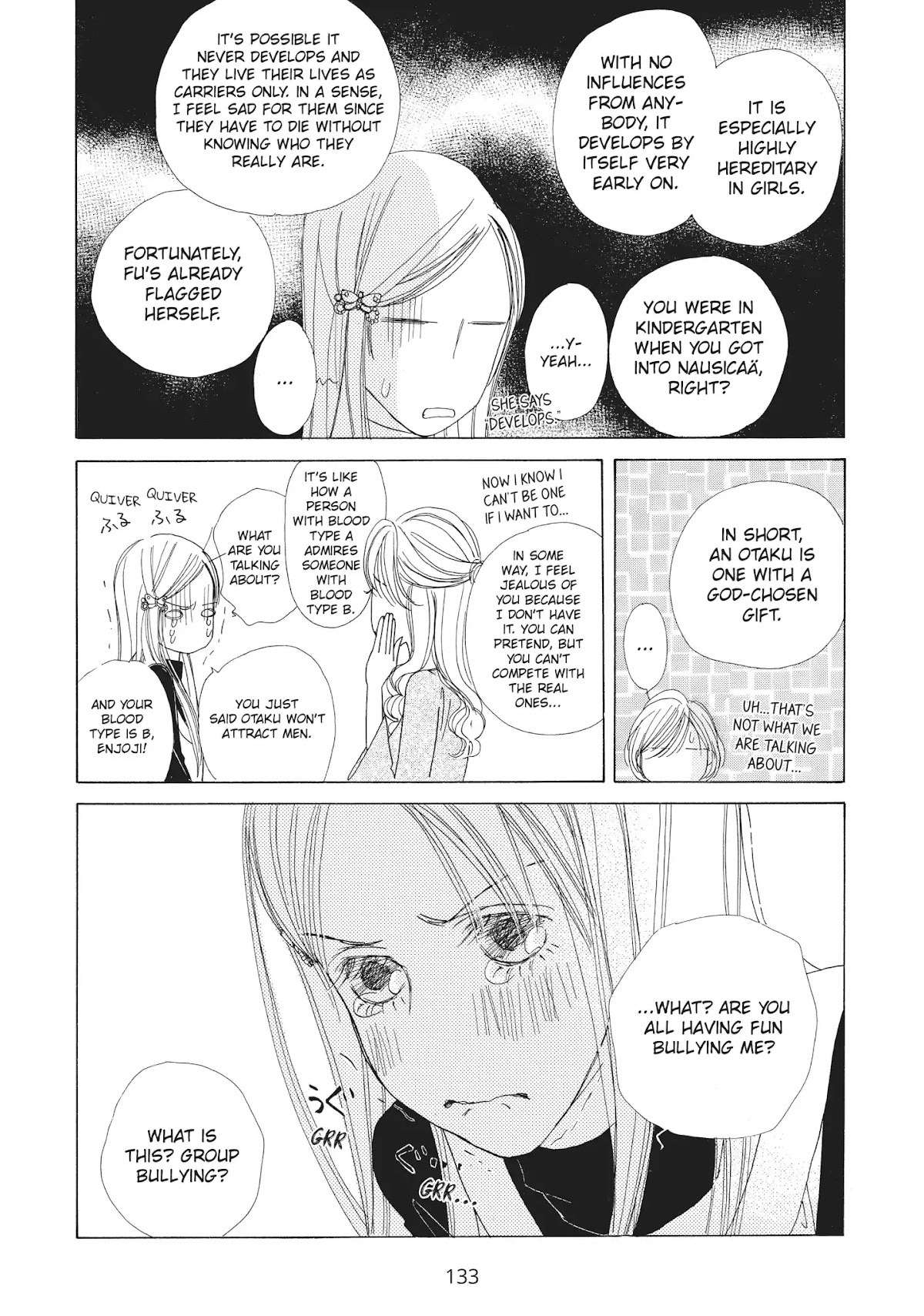Tokyo Alice Chapter 22 page 11 - Chapter 22: Vol.4 Shopping: 22